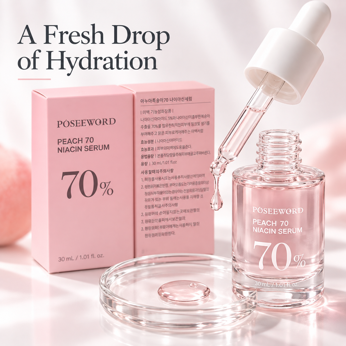 Poseeword Peach 70 Niacinamide Serum – 30 mL