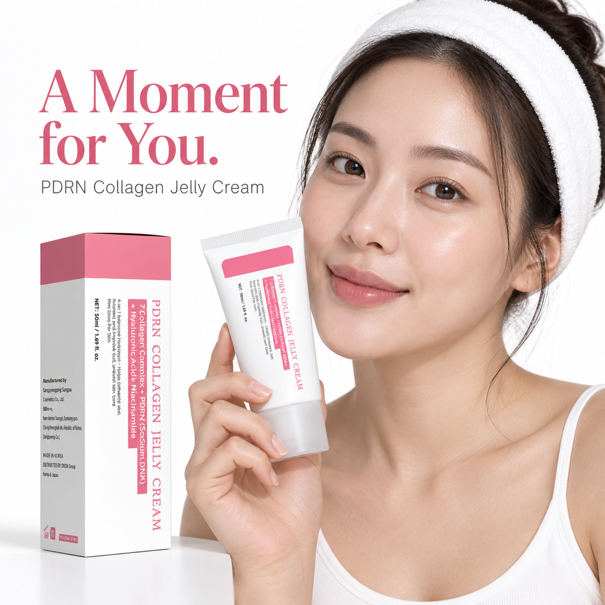 PDRN Collagen Jelly Cream – 50 mL